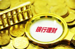 泰康人寿“泰活力计划”，主动健康管理和长期医疗保险的新范式